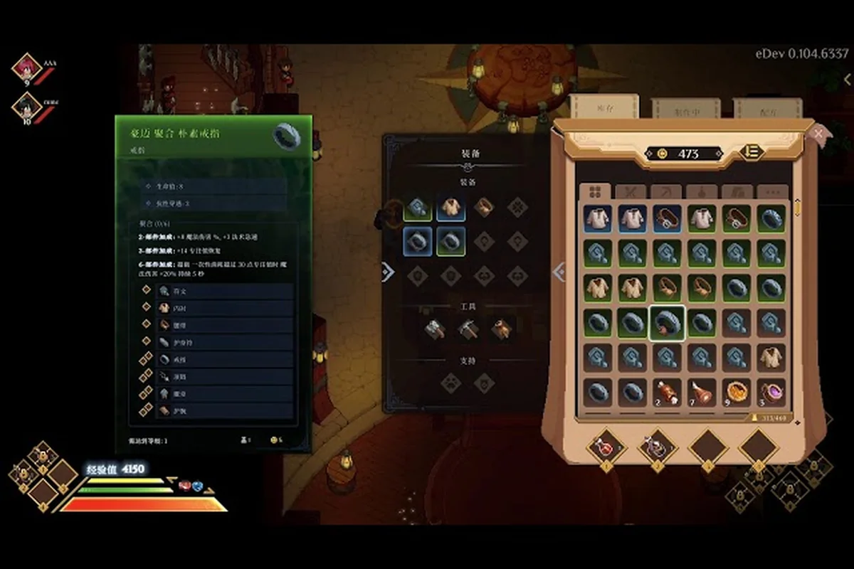 Dimraeth Gold-Farming-Guide: Goldfarmen, Crafting-Schleifen, Händler